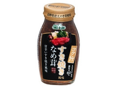 テーブルランド すき焼き風味なめ茸 商品写真