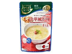 からだシフト 糖質コントロール 中華風がゆ 商品写真