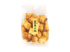 丸米製菓 花あられ 鬼焼サラダ 商品写真