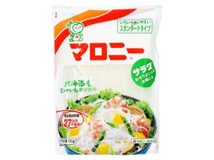 マロニー サラダ 袋100g