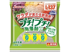 乳酸菌L‐137 プチ！プチ！海藻麺 袋50g