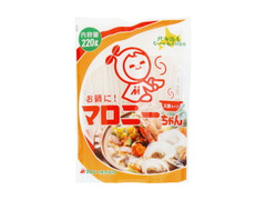 お鍋に！マロニーちゃん 太麺タイプ 袋220g