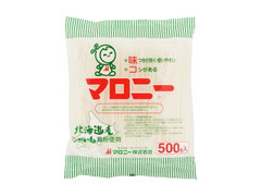  袋500g