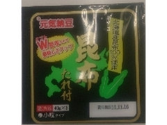 マルキン 元気納豆 昆布だし たれ付き