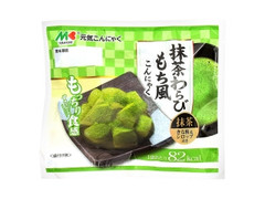 マルキン 元気こんにゃく 抹茶わらびもち風こんにゃく 商品写真