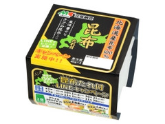 元気納豆 昆布たれ付き パック40g×3