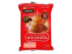 マルキン MOCHIKON 甘栗 商品写真