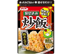 浜乙女 混ぜ込み炒飯風 豚キムチ味 商品写真