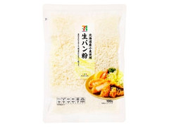 セブンプレミアム 北海道産小麦使用 生パン粉 商品写真
