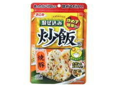 浜乙女 混ぜ込み炒飯風 焼豚 商品写真