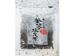 セブンプレミアム 夢を語ろう！ 昔ながらの釜焚き塩昆布 商品写真