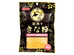 みたけ 北海道深煎りきな粉 商品写真