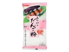 みたけ だんご粉 商品写真