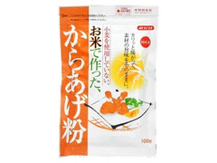 お米で作った、からあげ粉 袋100g