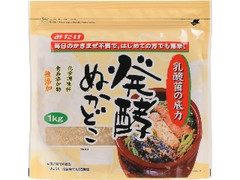 発酵ぬかどこ 袋1kg