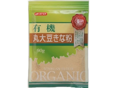 有機丸大豆きな粉 袋90g