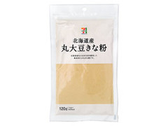 セブンプレミアム 北海道産 丸大豆きな粉 商品写真