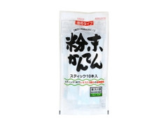 松木寒天産業 粉末かんてん 徳用タイプ 商品写真