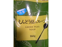 ミヤジマ えんどう豆のスープ 商品写真