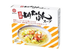 ミヤジマ 高級長崎ちゃんぽんスープ 商品写真