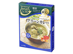 からだシフト 糖質コントロール グリーンカレー