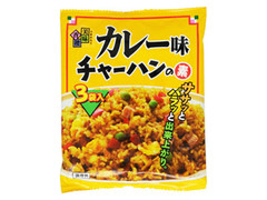 ミヤジマ 美味香桜 カレー味チャーハンの素