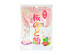 マルエ 桜のど飴 商品写真