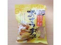 村田製菓 おさつチップ 袋100g