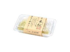 マルヨネ 生ラーメン 塩バター味 商品写真