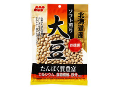 ヨシピー 徳用 北海道産 ソフト煎り 大豆 商品写真