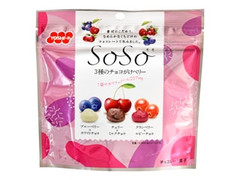 ヨシピー SoSo 3種のチョコがけベリー