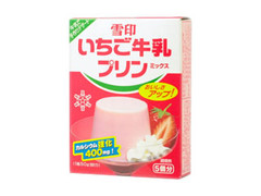 雪印食品 いちご牛乳プリンミックス 商品写真