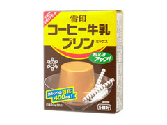 雪印食品 コーヒー牛乳プリンミックス 商品写真