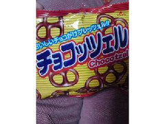 やおきん チョコッツェル 商品写真