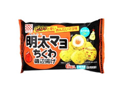 ケイエス冷凍食品 明太子マヨちくわ磯辺揚げ 商品写真