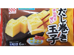 ケイエス冷凍食品 ほんのり甘いだし巻き玉子