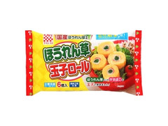 ケイエス冷凍食品 ほうれん草玉子ロール 袋18g×6