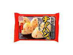 ケイエス冷凍食品 チャーハン風おにぎり 商品写真