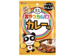 ヤガイ ミニおやつカルパス カレー味