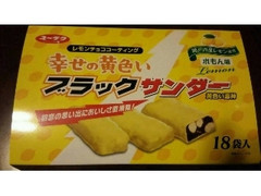 有楽製菓 幸せの黄色い ブラックサンダー 商品写真