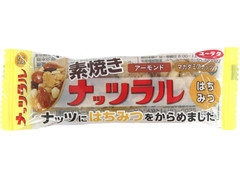 有楽製菓 ナッツラル はちみつ