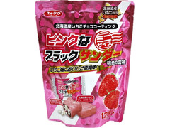 有楽製菓 ピンクなブラックサンダー ミニサイズ プレミアムいちご味 商品写真