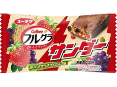 有楽製菓 フルグラ サンダー 袋1本