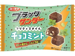 有楽製菓 ブラックサンダー プリティスタイル チョコミント 袋54g