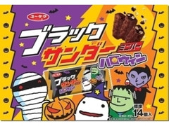 ブラックサンダー ミニバー 袋173g ハロウィン