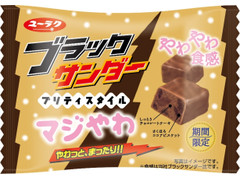 有楽製菓 ブラックサンダー プリティスタイル マジやわ 商品写真