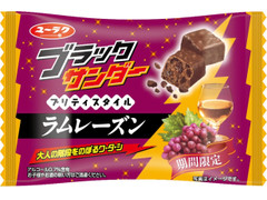 有楽製菓 ブラックサンダー プリティスタイル ラムレーズン 商品写真