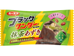 有楽製菓 ブラックサンダー 抹茶あずき 商品写真