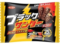 有楽製菓 ブラックサンダー ミニバー 25周年記念パッケージ 袋173g