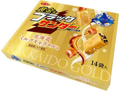 有楽製菓 黄金なブラックサンダー 北海道ミルクキャラメル味 商品写真